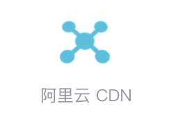 部署环境