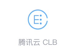 部署环境